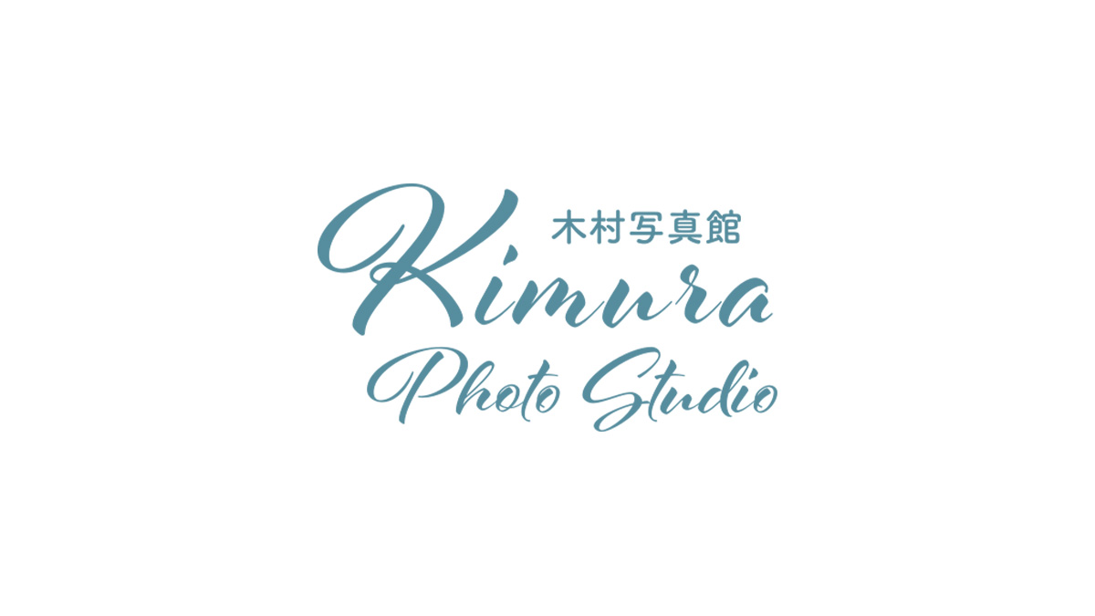 株式会社木村写真館
